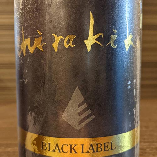 Shirakiku BLACK LABEL revolution