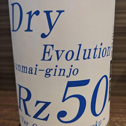 Rz50 DryEvolution