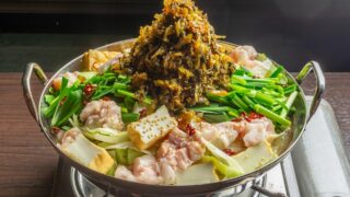 nabe1-320x180.jpg